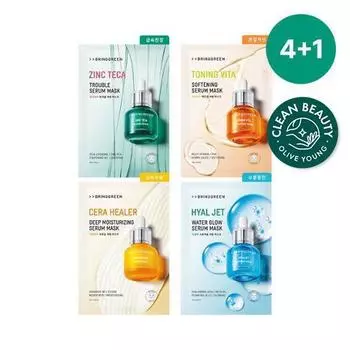 Маска-сыворотка Bring Green 4+1 Plan 4 типа Toning Vita Smoothing Mask 4+1