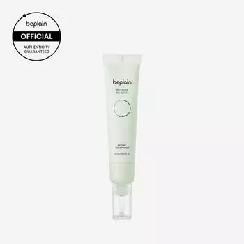 Масло для глаз B Plain Haru Hansuk 25 мл