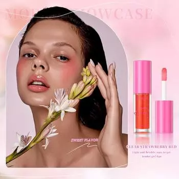 Масло для губ Mirror Pearl увлажняет и смягчает, длительный эффект против сухости и трещин на губах. 1#