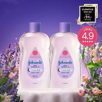 Масло для сна Johnson s Baby Double Plan 500 мл+500 мл