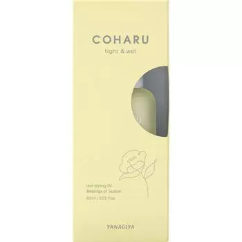Масло для укладки Coharu Tight Wet 60 мл