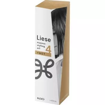 Масло для укладки Rize Nuance Plus влажное, 80 мл