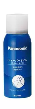Масло-спрей для бритвы Panasonic тип ES006 (набор 2)