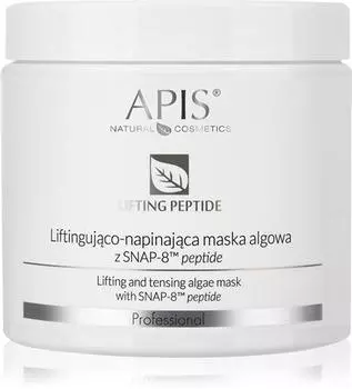 Masque Anti-rides Raffermissant Avec Des Peptides TU прозрачный