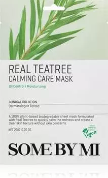 Masque Apaisant En Tissu Pour Peaux Problmes, Acn TU прозрачный