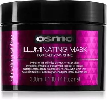Masque Cheveux Pour Des Cheveux Brillants Et Doux TU прозрачный
