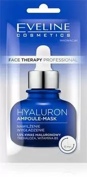 Masque Crme Pour Un Effet Naturel TU прозрачный