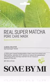 Masque De Soin En Tissu Pour Resserrer Les Pores Et Pour Un Look Mat TU прозрачный