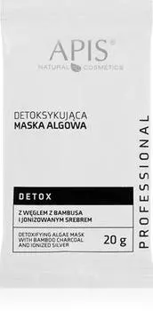 Masque Dtoxifiant Pour Peaux Grasses Et Problmes TU прозрачный