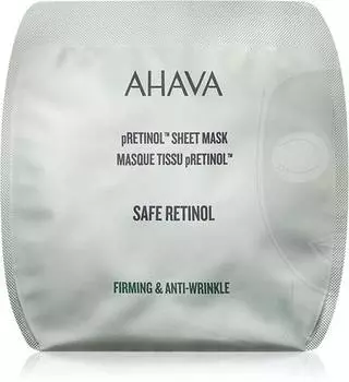 Masque En Tissu Lissant Au Rtinol TU прозрачный