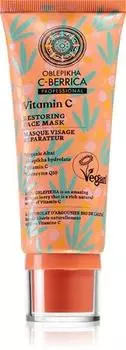 Masque Fortifiant Et Rgnrant La Vitamine C TU прозрачный