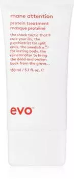 Masque Hydratant En Profondeur Pour Cheveux Abms Et Colors TU прозрачный