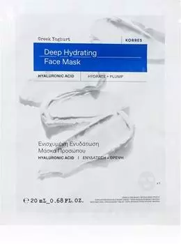 Masque Hydratant En Tissu Aux Probiotiques TU прозрачный