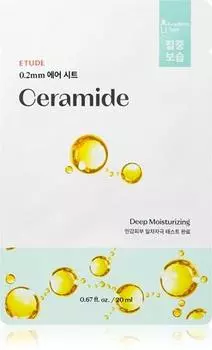 Masque Hydratant En Tissu Pour Restaurer La Barrire Cutane TU прозрачный