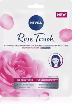 Masque Hydratant En Tissu TU прозрачный