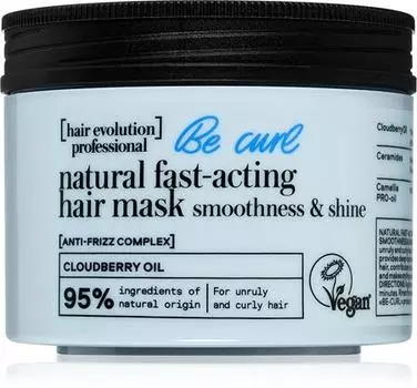 Masque Hydratant Nourrissant Pour Redonner De La Brillance Aux Cheveux Boucls Et Friss TU прозрачный