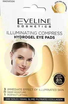 Masque Hydrogel Contour Des Yeux L extrait De Bave D escargot TU прозрачный
