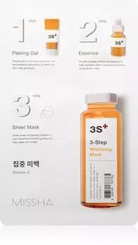 Masque Illuminateur 3 Phases TU прозрачный
