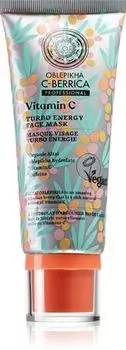 Masque nergisant Visage La Vitamine C TU прозрачный