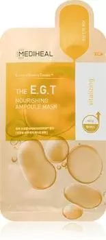 Masque Nourrissant En Tissu Avec Effets Apaisants TU прозрачный