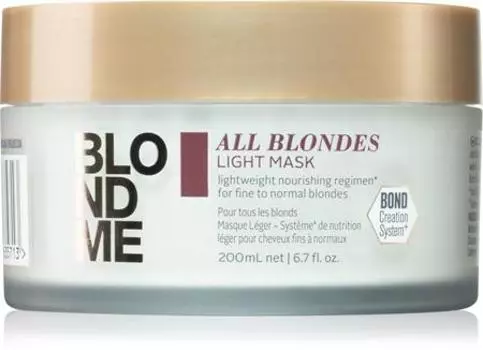 Masque Nourrissant Pour Cheveux Fins Normaux TU прозрачный