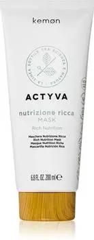 Masque Nourrissant Pour Cheveux Secs TU прозрачный