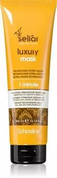 Masque Nourrissant Pour Des Cheveux Lisses Et Brillants TU прозрачный