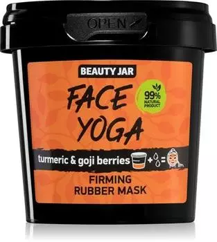 Masque Peel Off Purifiant Effet Nourrissant TU прозрачный