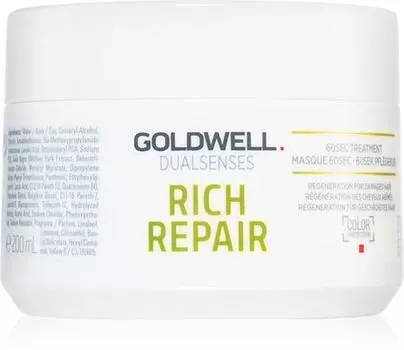 Masque Pour Cheveux Secs Et Abms TU прозрачный
