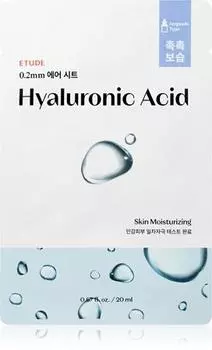 Masque Tissu Pour Une Hydratation Intense TU прозрачный