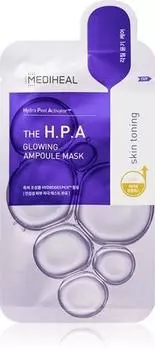 Masque Tissu Pour Une Peau Lumineuse Et Lisse TU прозрачный