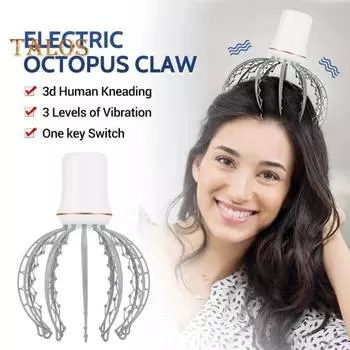 Массажер для головы Octopus с 3 режимами вибрации, эргономичный дизайн, USB-перезаряжаемый портативный массажер, массажер для кожи головы серый
