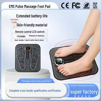 Массажер для ног EMS Pulse с зарядкой от USB 8-mode 19-speed floor mats синий