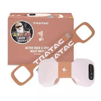Массажер для шеи и плеч Tratac Active Multi Neck and shoulder massager