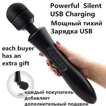 Массажер для тела Вагина Magic Wand Массажер AV Вибраторы Дилдо Мастурбатор Продукт Стимулятор клитора Взрослая секс-игрушка Женщины Мужчины Пенис