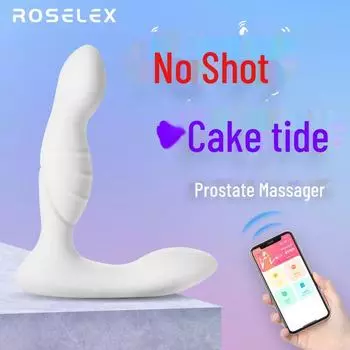 Массажер простаты и ануса для мужчин ROSELEX - 84 шт./коробка Black (Limit Price 69) 6972646027403