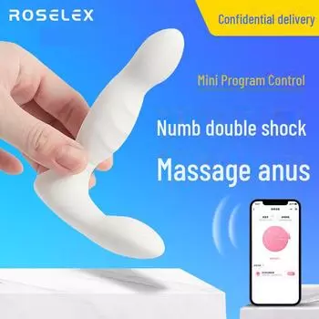 Массажер простаты ROSELEX для мужчин, в коробке 84 анальных массажера Black Model 6972646027403