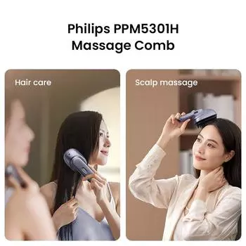 Массажная расческа Philips PPM5301H ирис