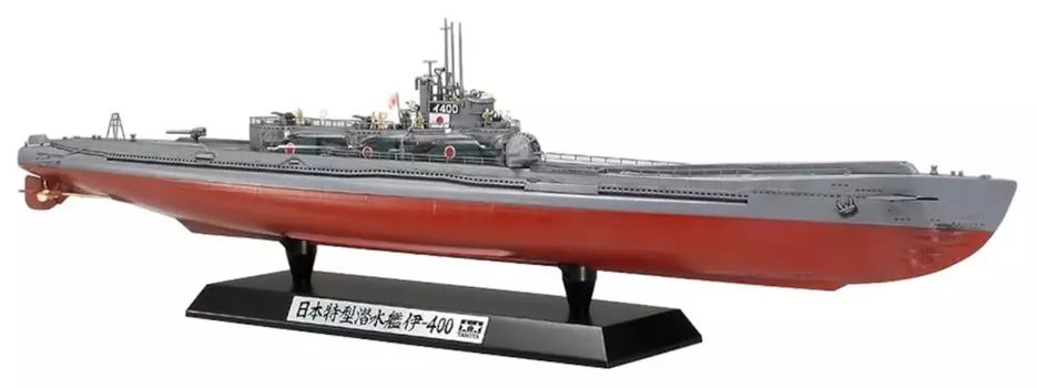 Масштаб Tamiya, специальный проект, японская подводная лодка, специальный выпуск, пластиковая модель 25426 1/350 I-400