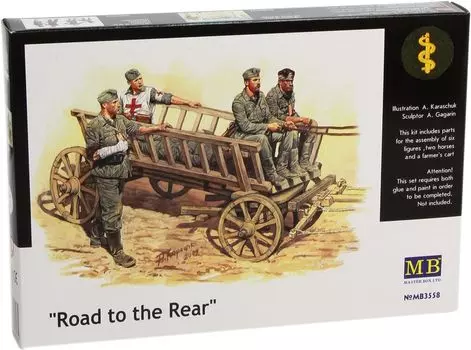 Master Box German 4 Horse Injured Soldier Retreat 4 Plastic Model MB35058 1/35 Infantry, Carriage, Scene,