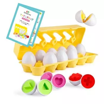 Matching Eggs Монтессори игрушка-головоломка «Соответствие форм» для детей 6 месяцев-3 лет, развивающая игрушка с руководством, яркие цвета, желтый футляр