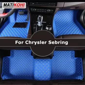 MATIKOHI Пользовательские автомобильные коврики для Chrysler Sebring Автоковры Аксессуары для ног Sebring вино красного