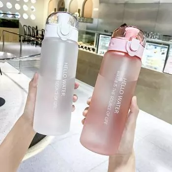 Матовая бутылка 780 мл, спортивная матовая пластиковая бутылка для воды, портативная спортивная бутылка для путешествий, чая, кофе, прозрачная герметичная бутылка для питья, дорожная чашка розовый