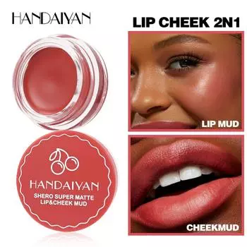 Матовая консервированная помада для губ и щек Lip Mud Long-lasting Waterproof Lip Mud Velvet Nude Lipstick Big Red Sexy Lipstick