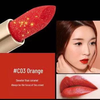 Матовая помада Gefelia Gold Glitter Velvet Matte — стойкая увлажняющая формула