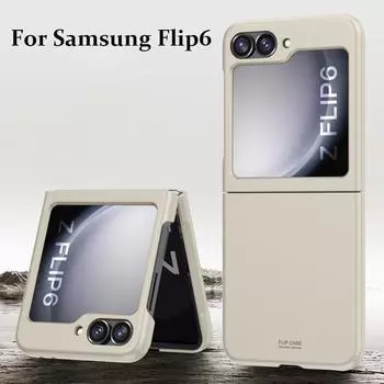 Матовый чехол Skin Feel Frosted Case с защитой от ударов и царапин для Samsung Galaxy Z Flip 6 5 4 3 5G Flip6 Flip5 For Samsung Z Flip6 чёрный