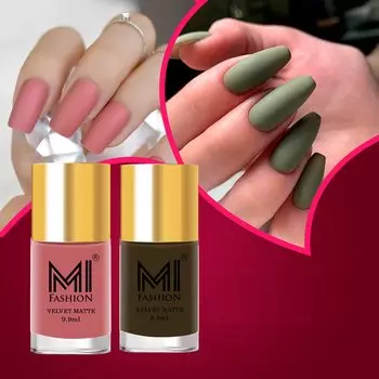 Матовый лак для ногтей, уникальный набор из 2 широких кисточек (Коричневый,Розовый) 9,9 мл каждая