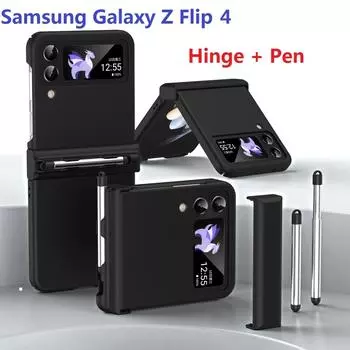 Матовый пластик для Samsung Galaxy Z Flip 4, чехол с двойным отделением для ручки, жесткий защитный чехол на 360 градусов Case with Pen жёлтый