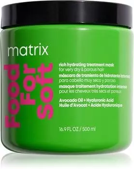 Matrix Food For Soft Intense Hydrating Hair Mask TU прозрачный