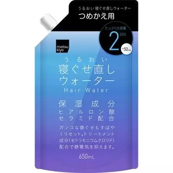 Matsukiyo Arrangement Plus Sleep Water Refill Большая емкость 650 мл Refill Большая емкость